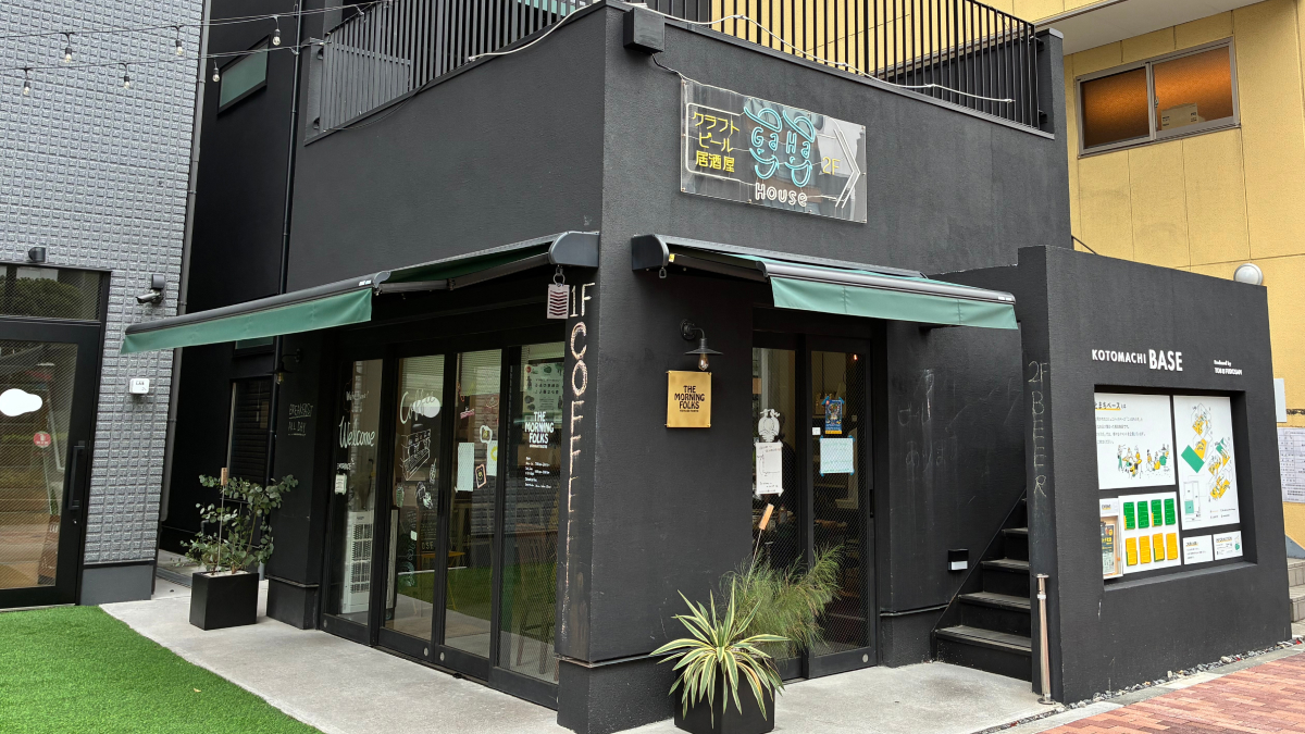 店舗棟(西棟)
