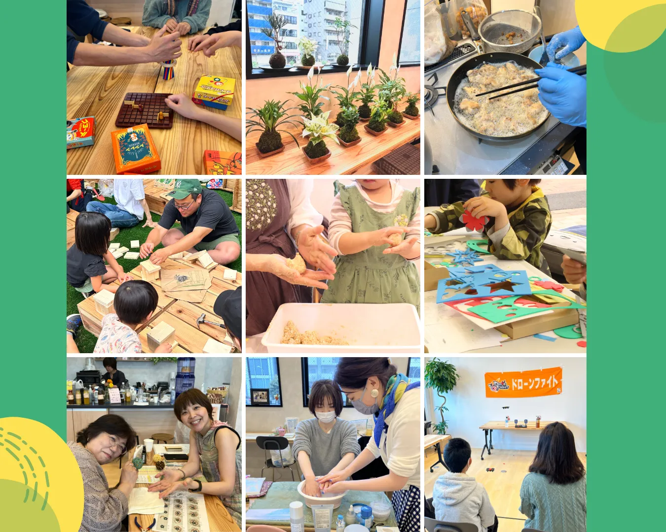 多種多様な体験が満載！ことまちラボ3・4月イベントレポート