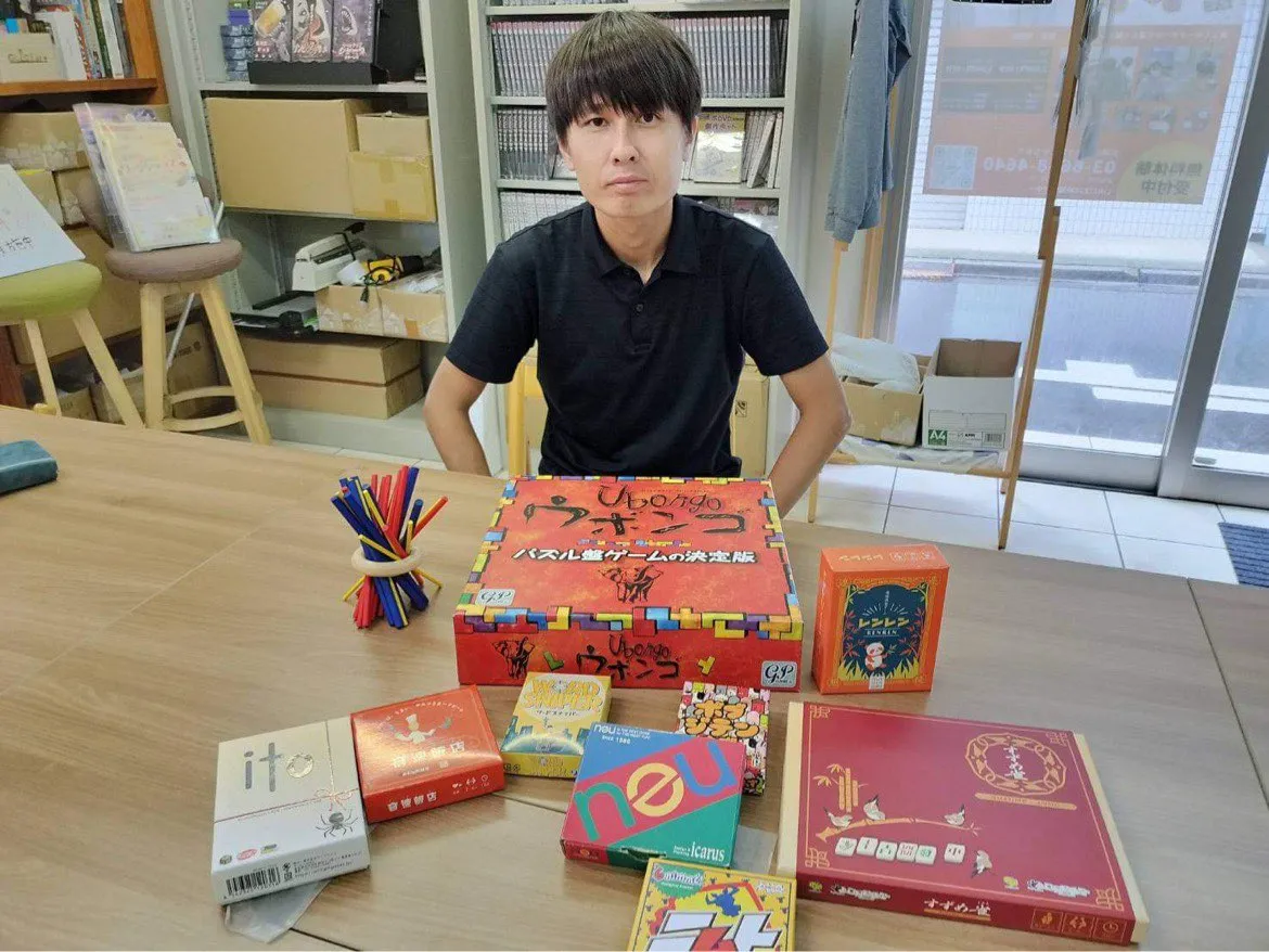 ボードゲーム交流会