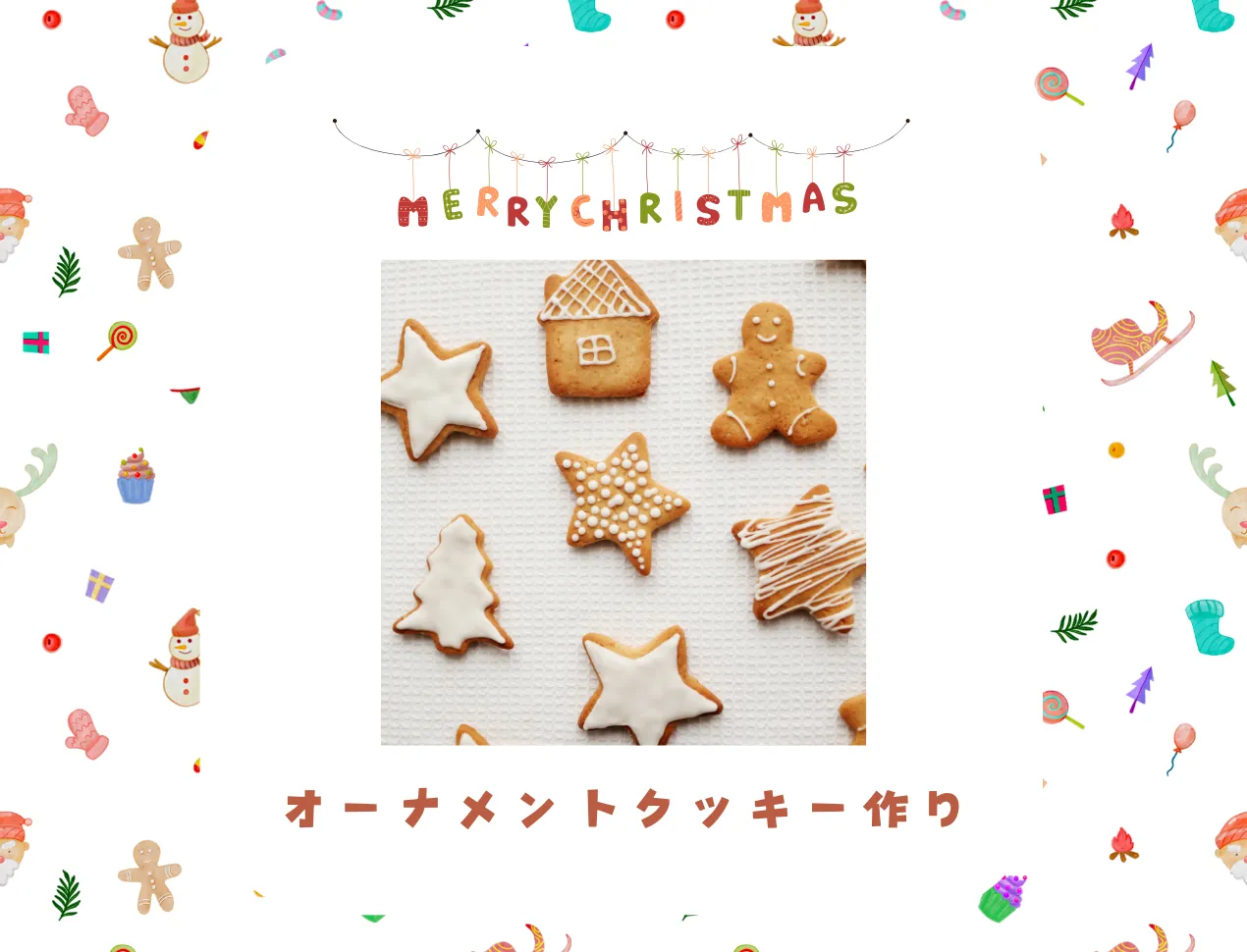 オーナメントクッキー作り