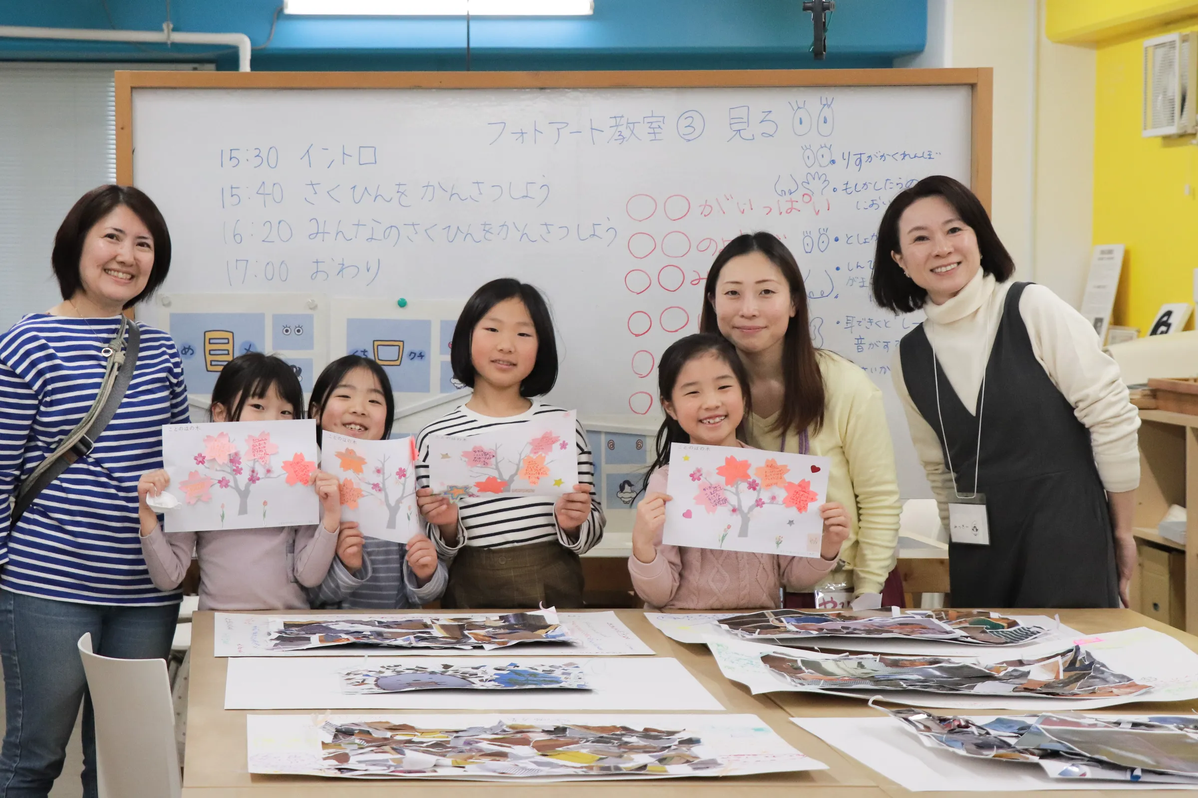 小学生のためのフォトアート教室 in すみだ 作品展「Meet Art!」